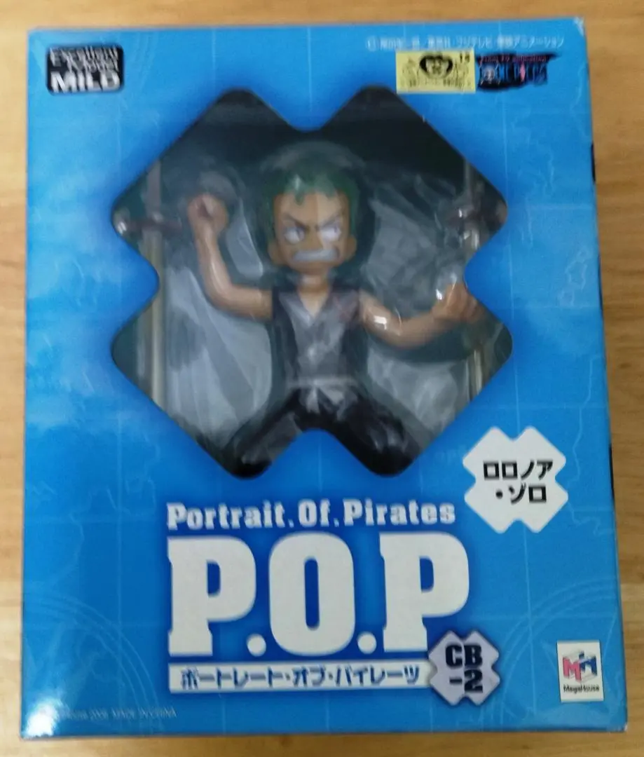 pop p.o.p ゾロ サンジ　ワンピース　フィギュア　cb 幼少期 P.O.P ワンピースフィギュア【CB-R1サンジ】(CBシリーズ 幼少期