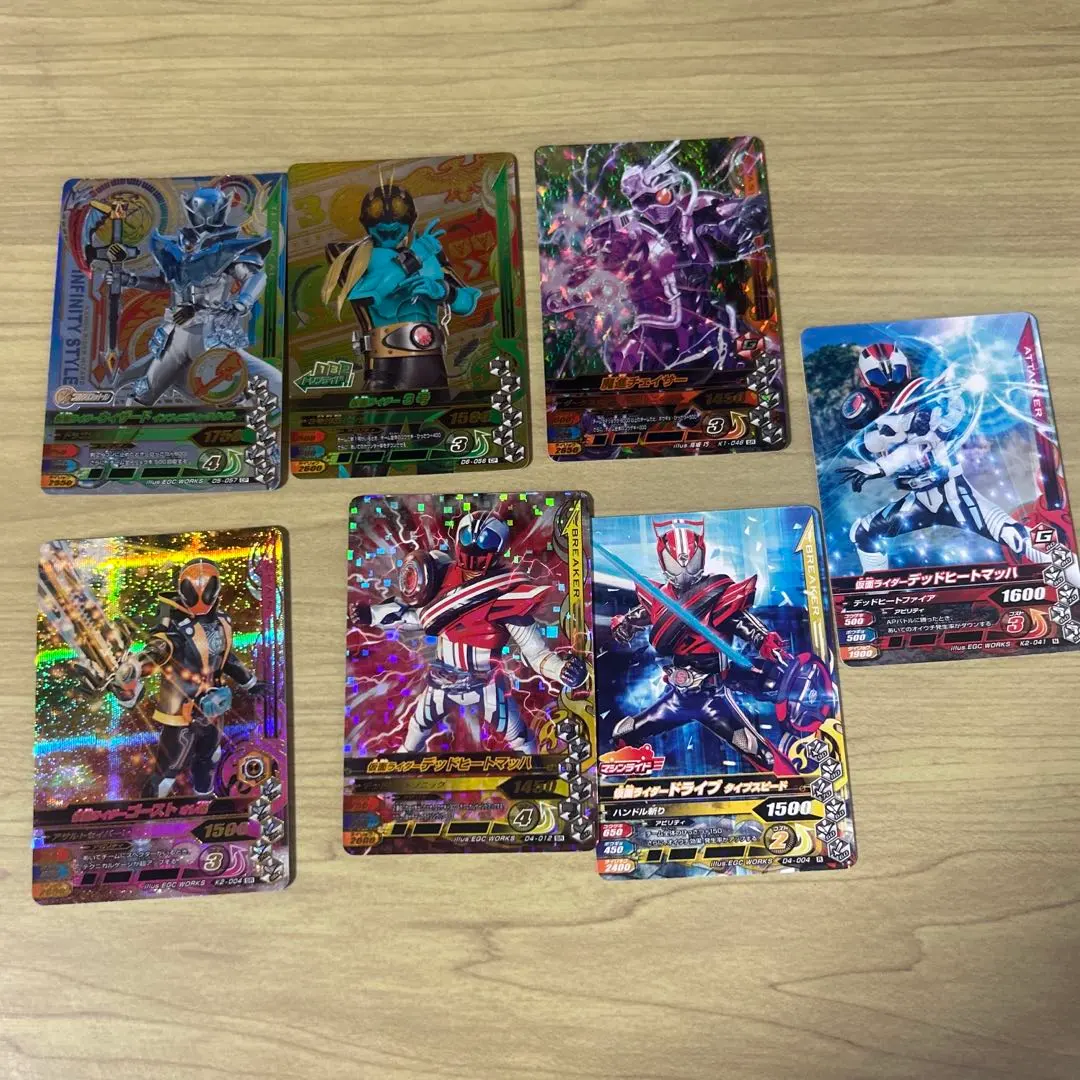 Thumbnail of 7 Ganbarizing cards