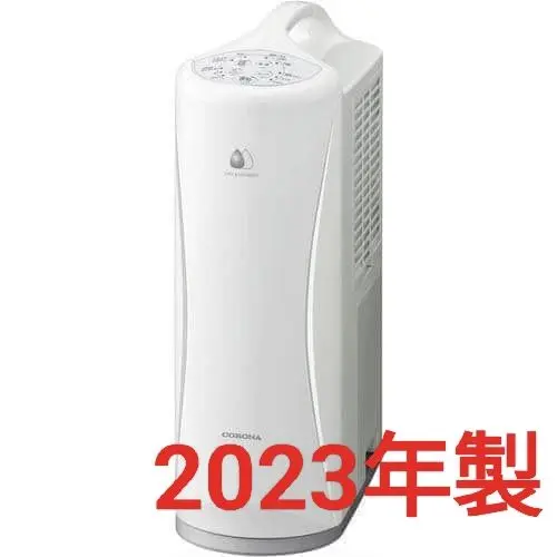 2025年最新】コロナ 除湿機 2023の人気アイテム - メルカリ