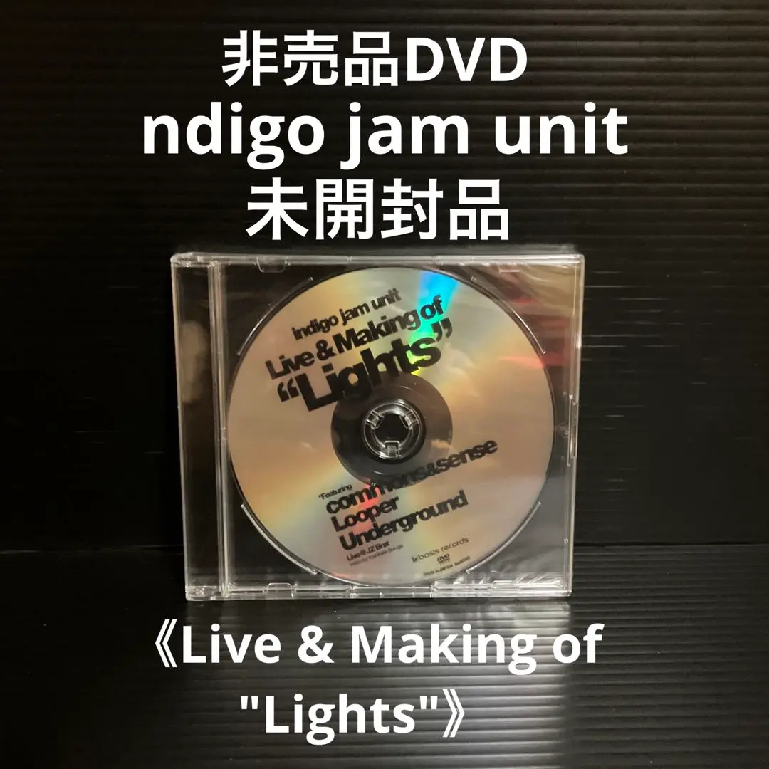 2025年最新】indigo jam unit Lightsの人気アイテム - メルカリ