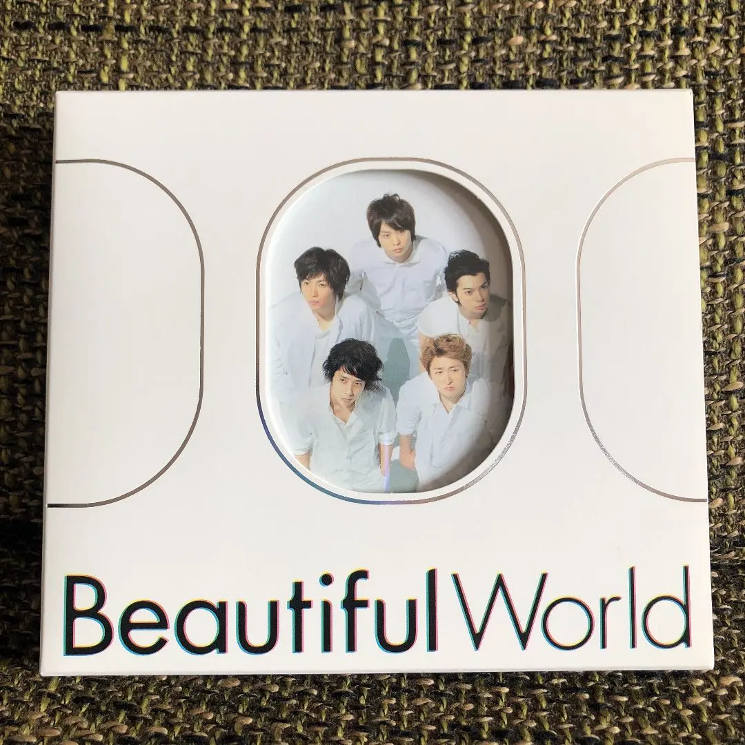 【非売品】　「JAL 嵐 JET」　Beautiful World 非売品】 「JAL 嵐 JET」 Beautiful World