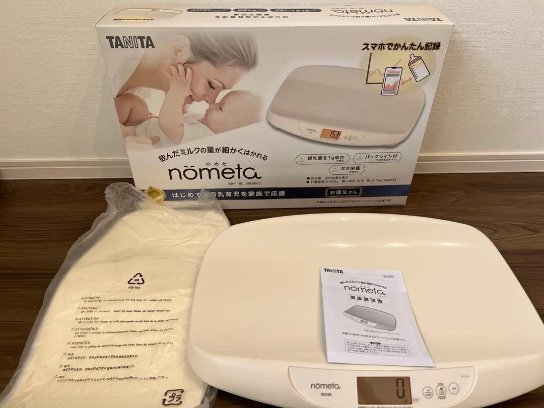 Thumbnail of 【Free Shipping】nometa BB-115L Baby Scale TANITA