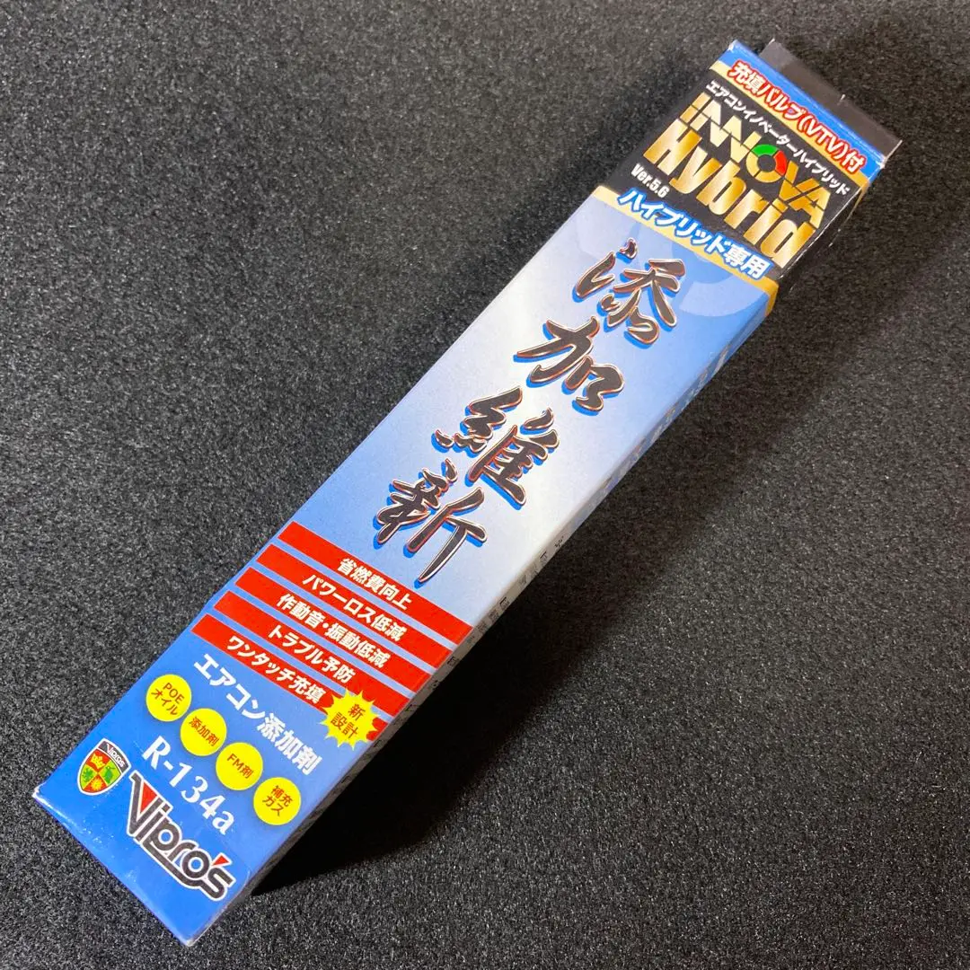 マサトさま専用 R-134a エアコンイノベーターネオ　15本セット マサトさま専用 R-134a エアコンイノベーターネオ 15本セット