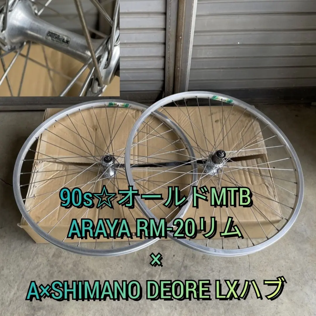 2025年最新】アラヤ ホイールの人気アイテム - メルカリ