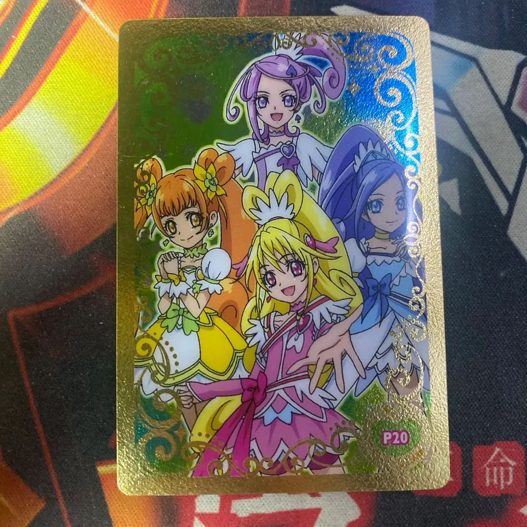 Thumbnail of Precure Trading Card P20 Cure Heart Sword Diamond