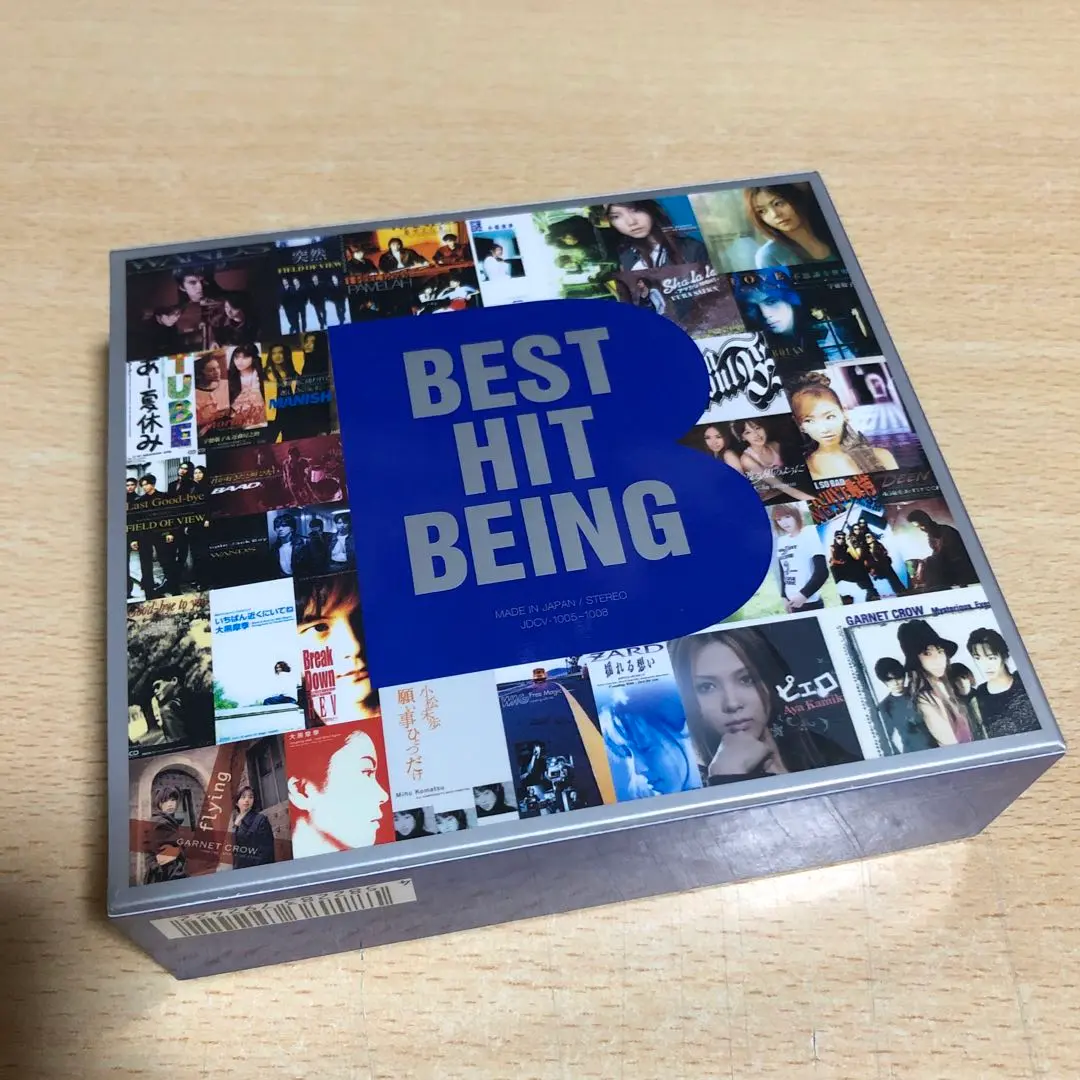 邦楽CD　オムニバス / BEST HIT BEING オムニバスCDアルバム情報サイト（BEST HIT BEING）