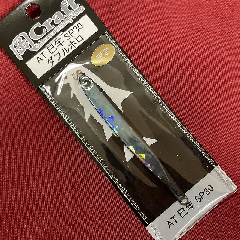 m13709453676_1.jpg?1749788309