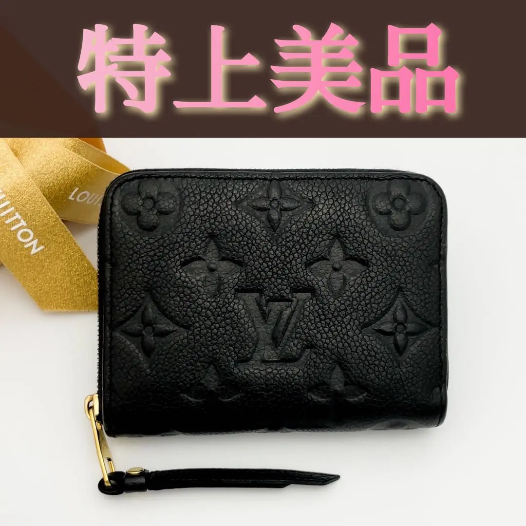 ✴︎LOUIS VUITTON ポルトカルトジップ　ノワール　美品✴︎ 2025年最新】ポルトカルトジップ アンプラント ノワールの人気