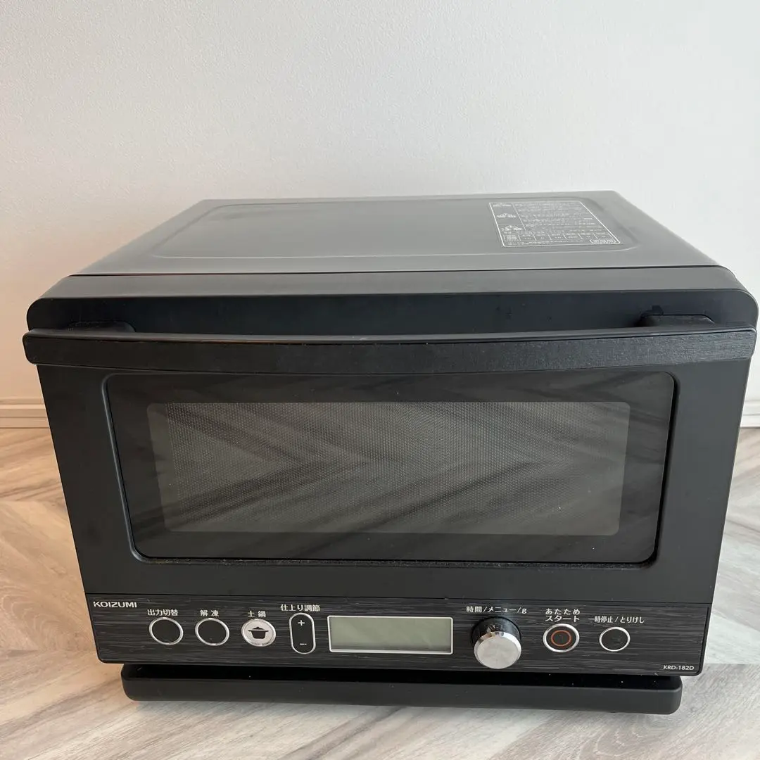 コイズミ　電子レンジ　KRD-182D/K (ブラック) 2020年製 KOIZUMI コイズミ 土鍋付き電子レンジ KRD-182D-K ブラック