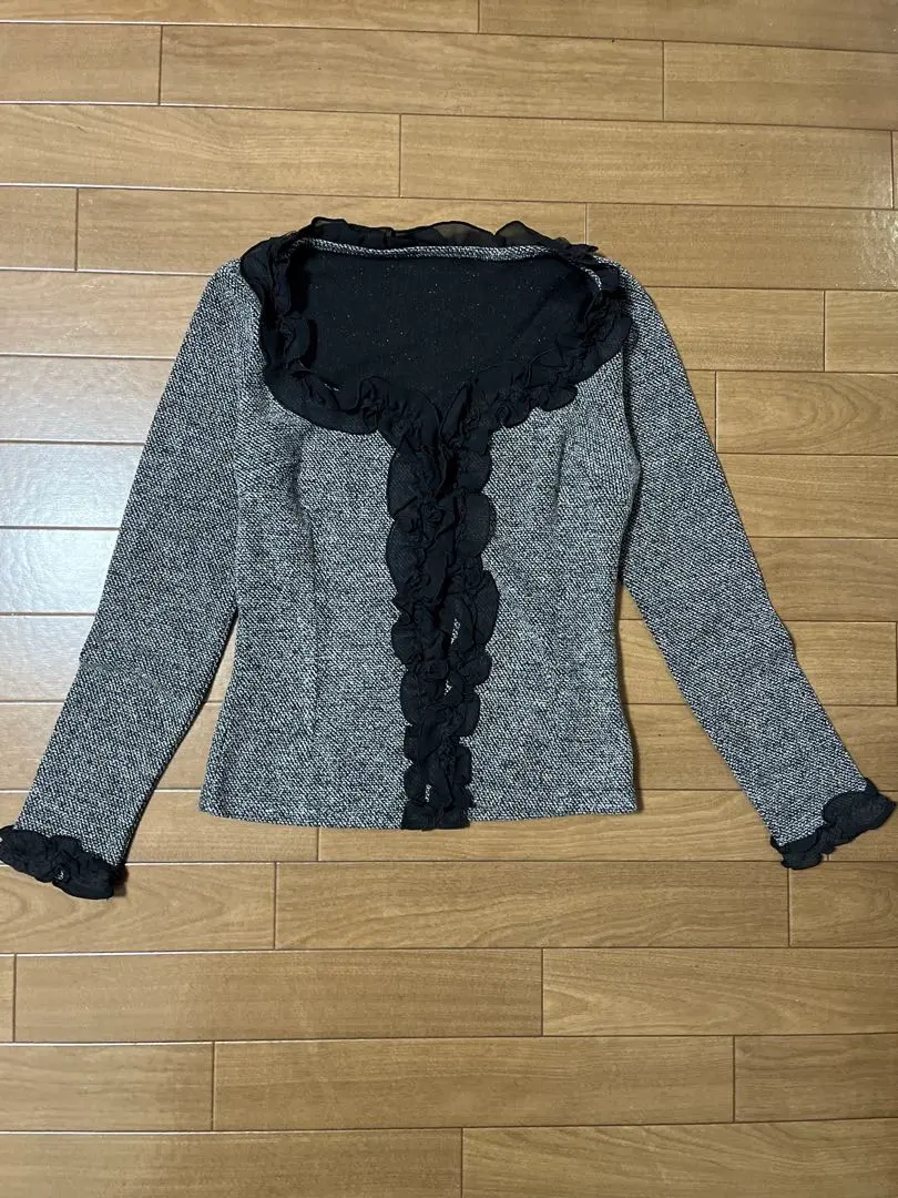 Thumbnail of R・F Long-Sleeved Cardigan with Frills, Gray