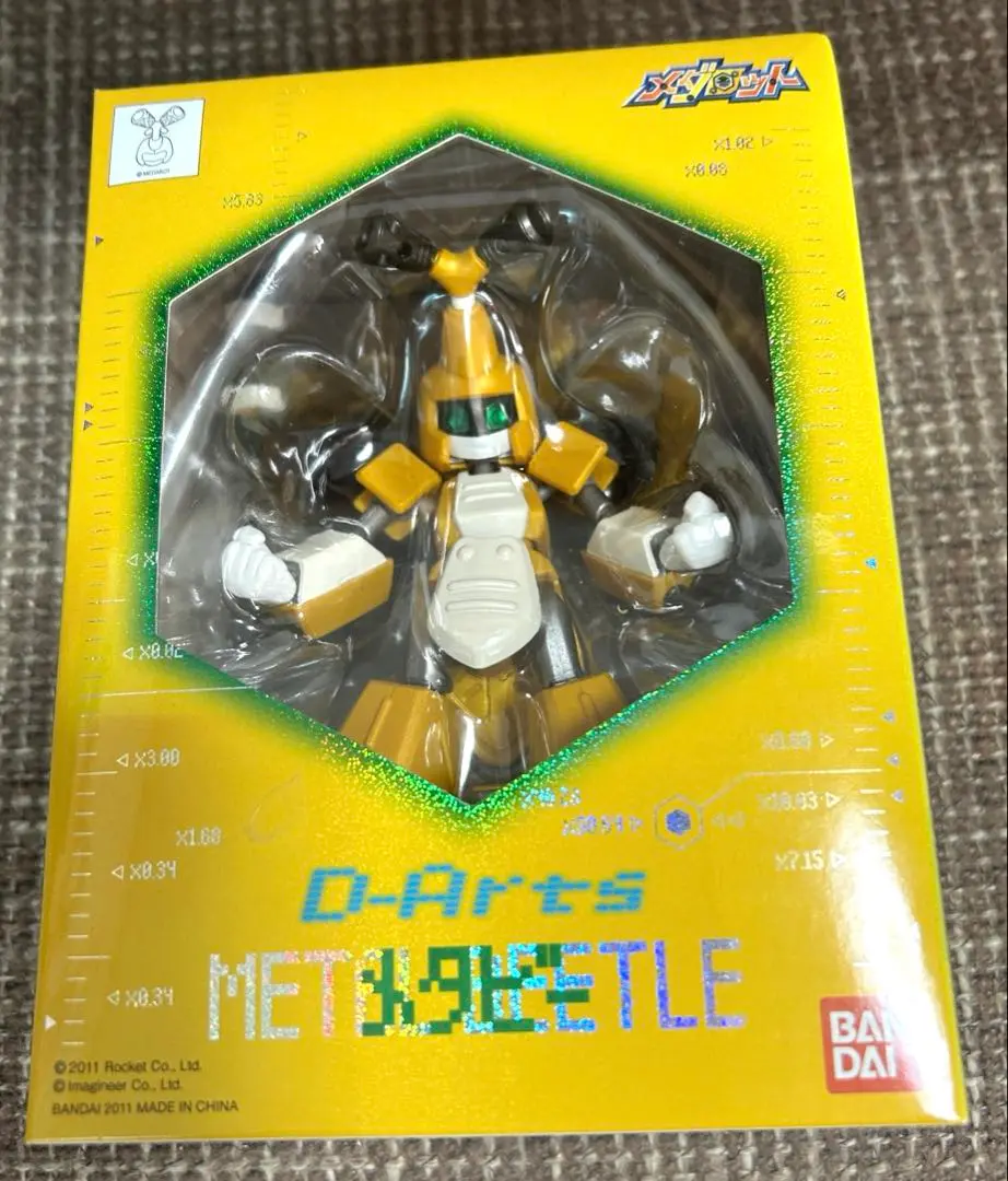 2025年最新】D-arts メタビーの人気アイテム - メルカリ