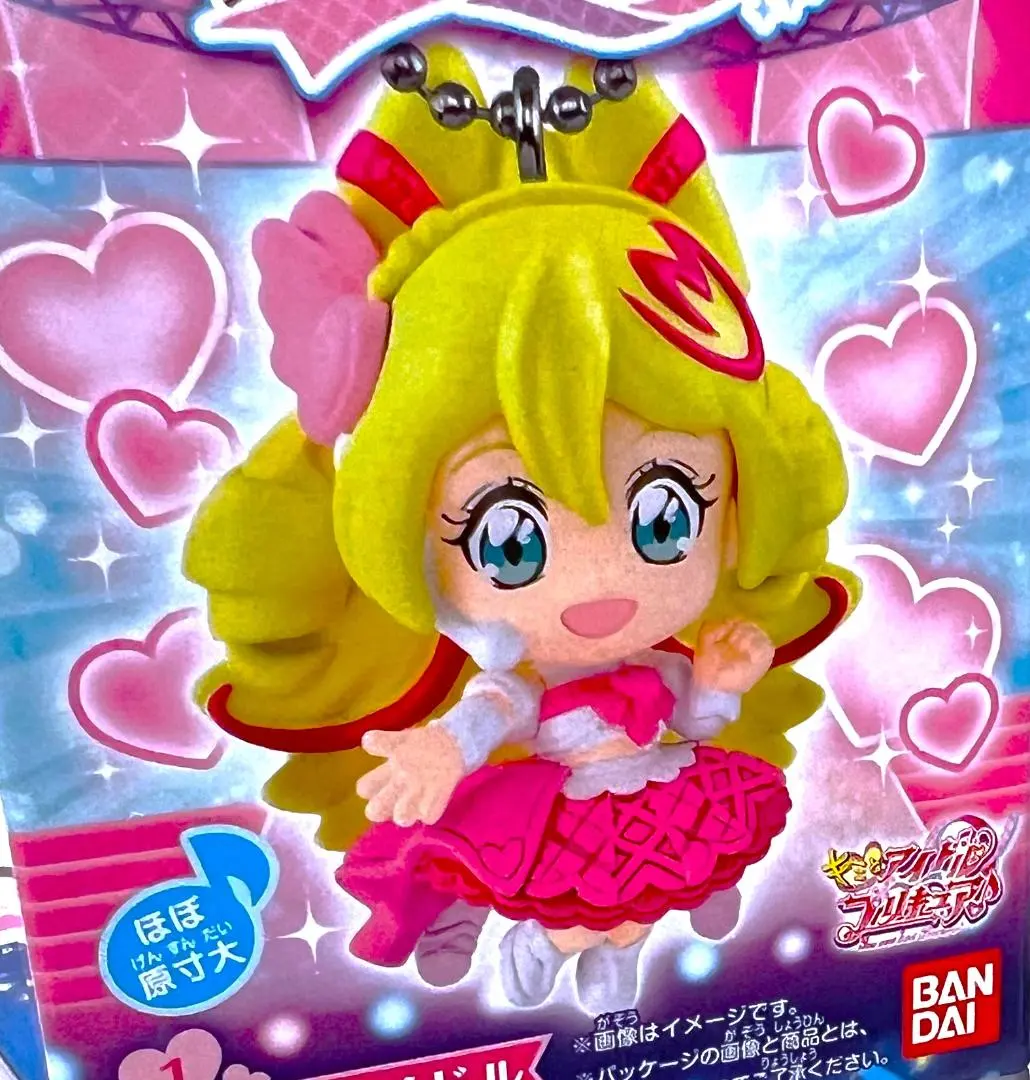 Thumbnail of Cure Idol Figure Idle Precure Cutie Christmas