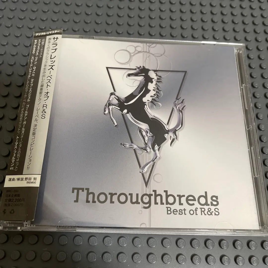 中古CD　YENレーベル・ツイン・ベスト 帯付き 2枚組 2025年最新】yenレーベル ツインベストの人気アイテム - メルカリ