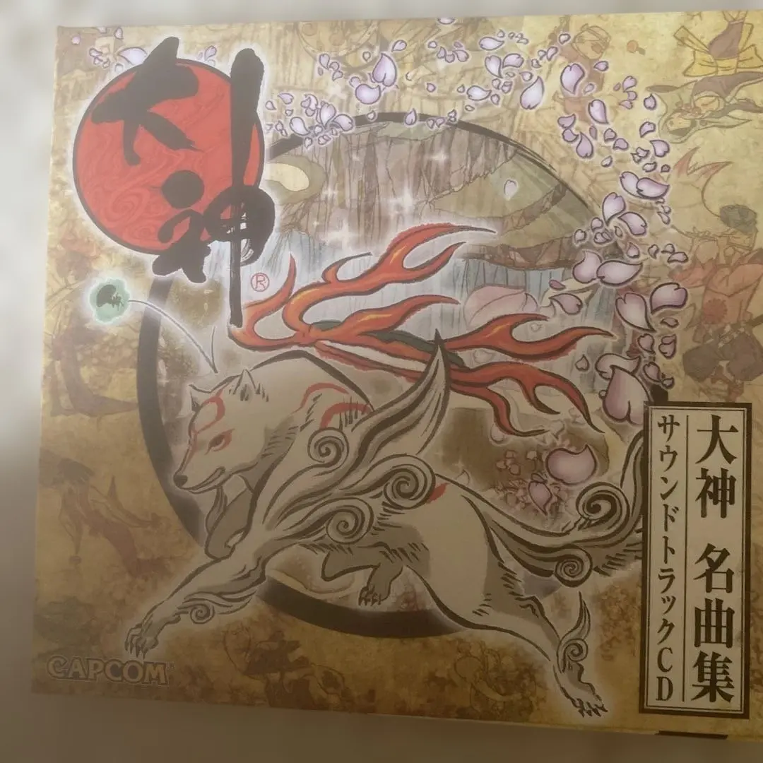 大神 + 名曲集【新品未開封・Wii日本版】 大神 + 名曲集【新品未開封・Wii日本版】