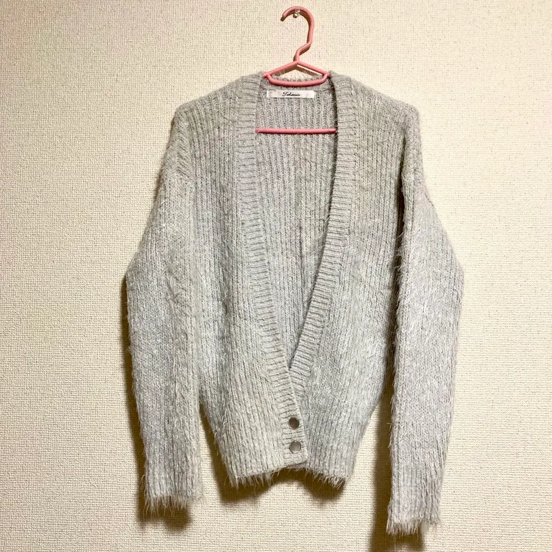 Thumbnail of Jaggy Knit Cardigan - Gray - M