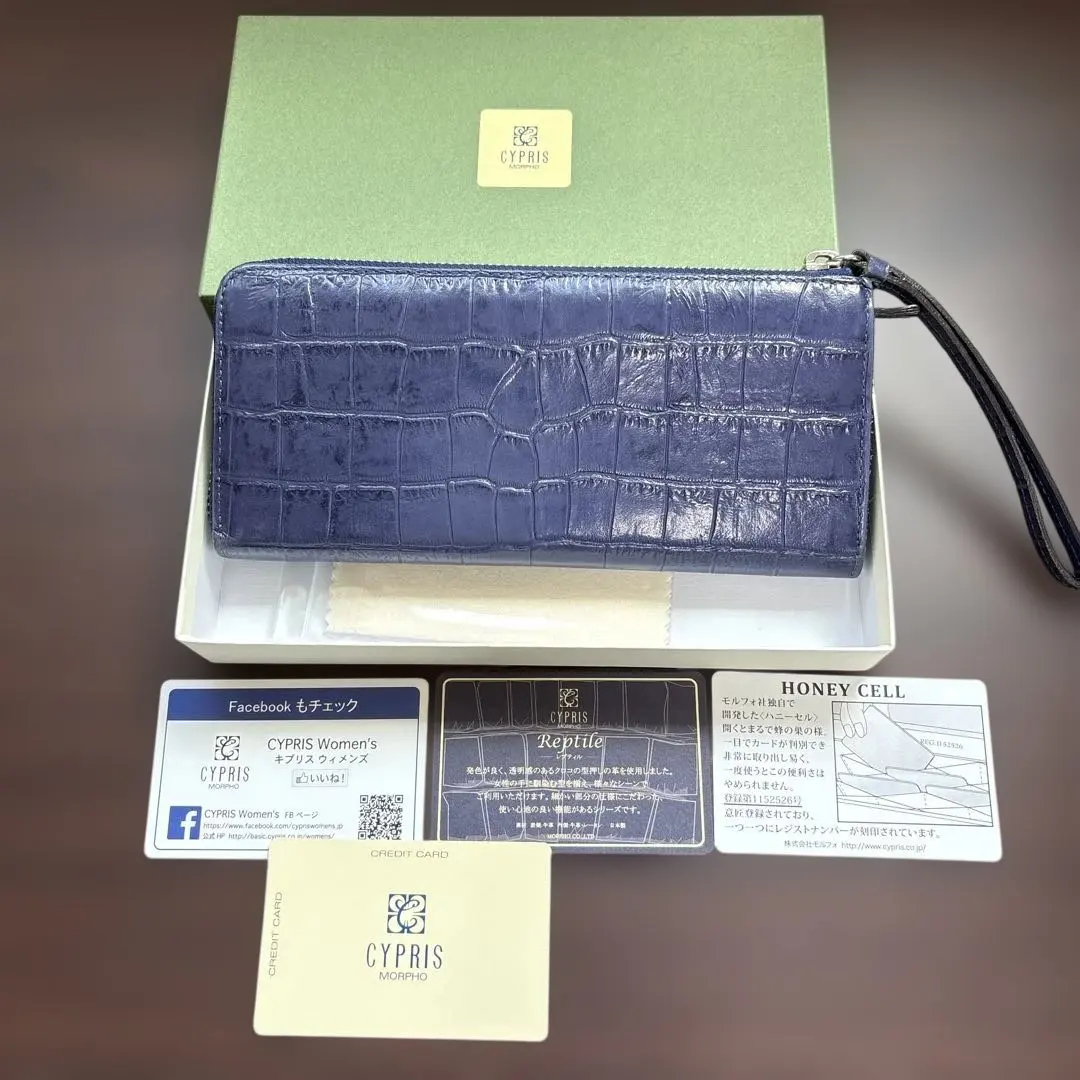 Thumbnail of CYPRIS Cypris Reptile Navy Long Wallet