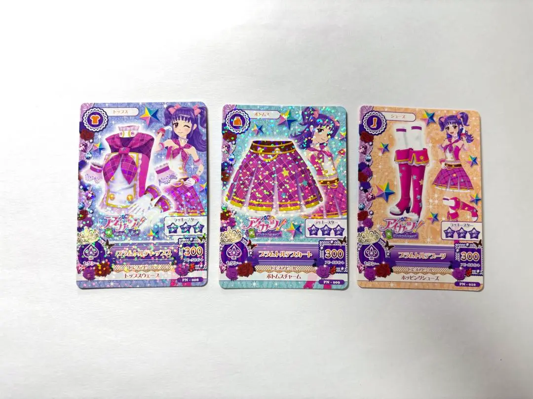 アイカツ 三ノ輪 ヒカリ プラムトルテ コーデ 初期 星宮 いちご 夏樹 みくる アイカツ 三ノ輪 ヒカリ プラムトルテ コーデ 初期 星宮 いちご