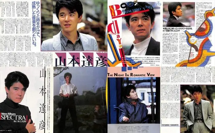2025年最新】山本達彦 切り抜きの人気アイテム - メルカリ