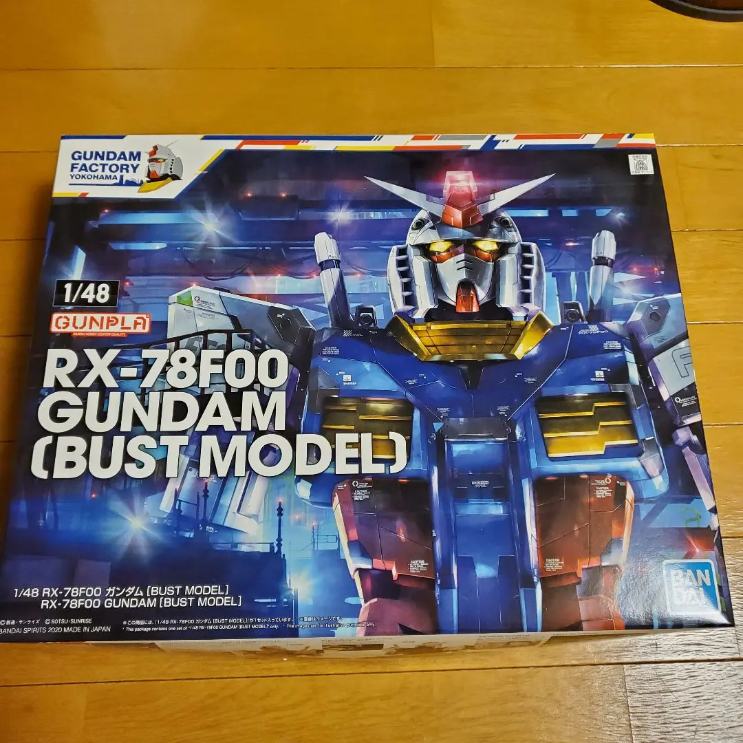 2025年最新】rx-78f00 ガンダムファクトリー 1/48の人気アイテム