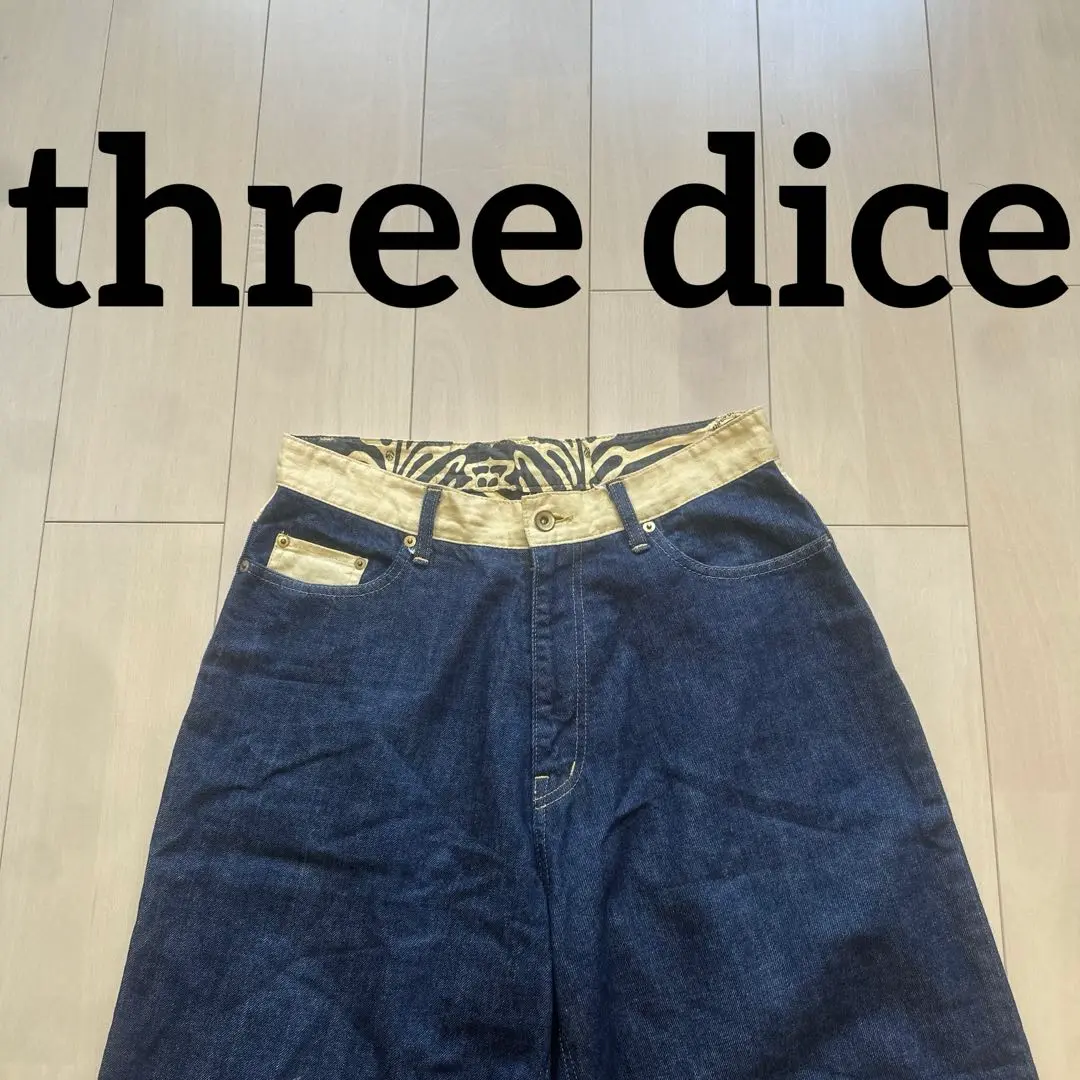 2025年最新】THREE DICEの人気アイテム - メルカリ