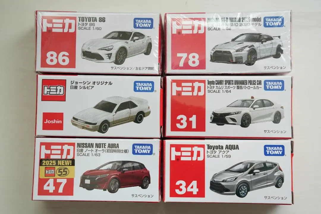 Thumbnail of Tomica First Edition 86 Silvia Note GTR Camry Aqua Joshin