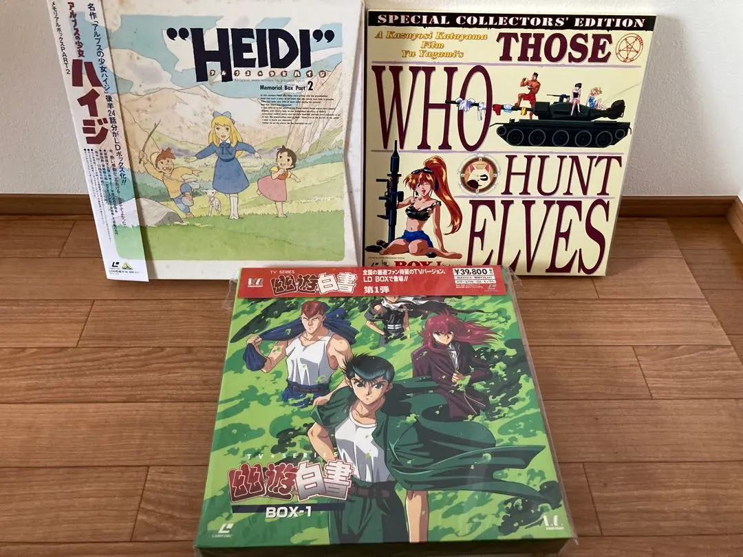 幽☆遊☆白書　レーザーディスク全4BOX ヴィンテージ 通販CD・DVD・ブルーレイ - 幽☆遊☆白書 レーザー