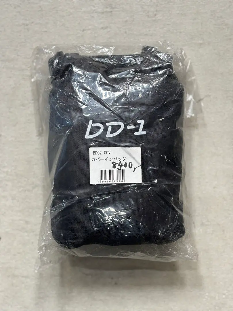 新品未使用　BD-1　純正 輪行バッグ SALE！今や希少！BD-1 オリジナル 輪行バッグ - サンワ スタッフ
