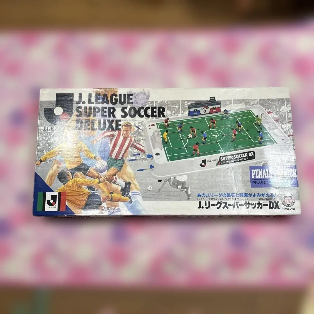 Jリーグ SUPER SOCCER ボードゲーム Jリーグスーパーサッカー ボードゲーム | Shop at Mercari from
