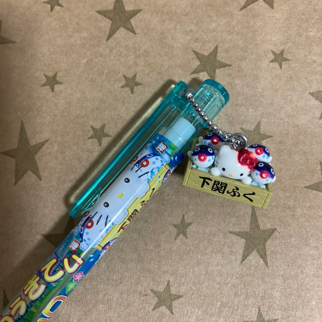 く*〜様 ご当地キティ　根付け 山口限定　ふぐ スク水　希少　ストラップ　ハロー く*〜様 ご当地キティ 根付け 山口限定 ふぐ スク水 希少
