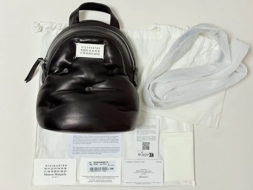 ⭐️ 極美品 メゾン マルジェラ レザー リュック バックパック ブラック 鑑定済 Maison Margiela（旧Maison Martin Margiela） - Maison