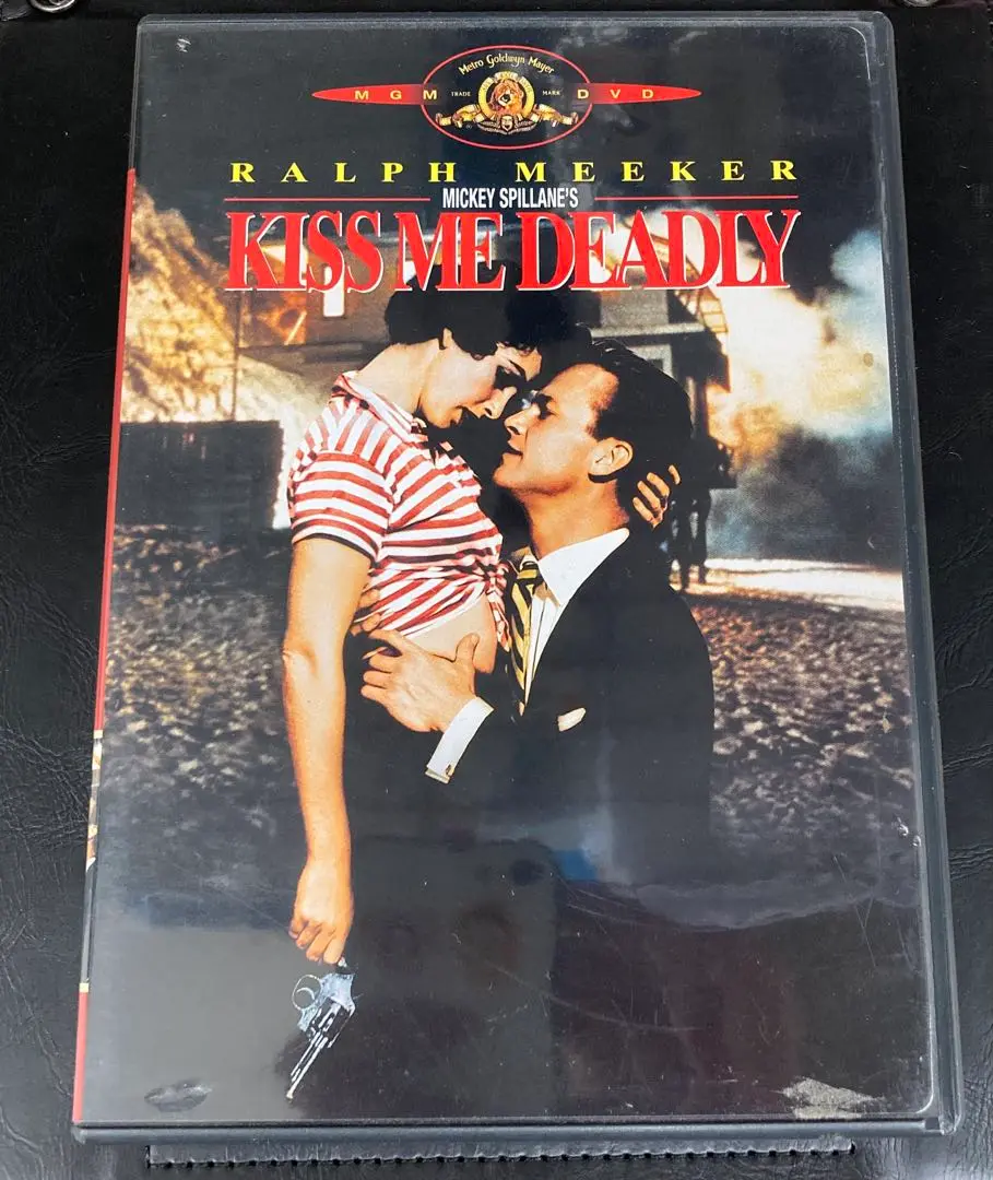 ✴︎匿名配送・即購入可✴︎ キッスで殺せ　ロバート・アルドリッチ　カルト映画　廃盤 Amazon.co.jp: キッスで殺せ ロバート・アルドリッチ Blu-ray