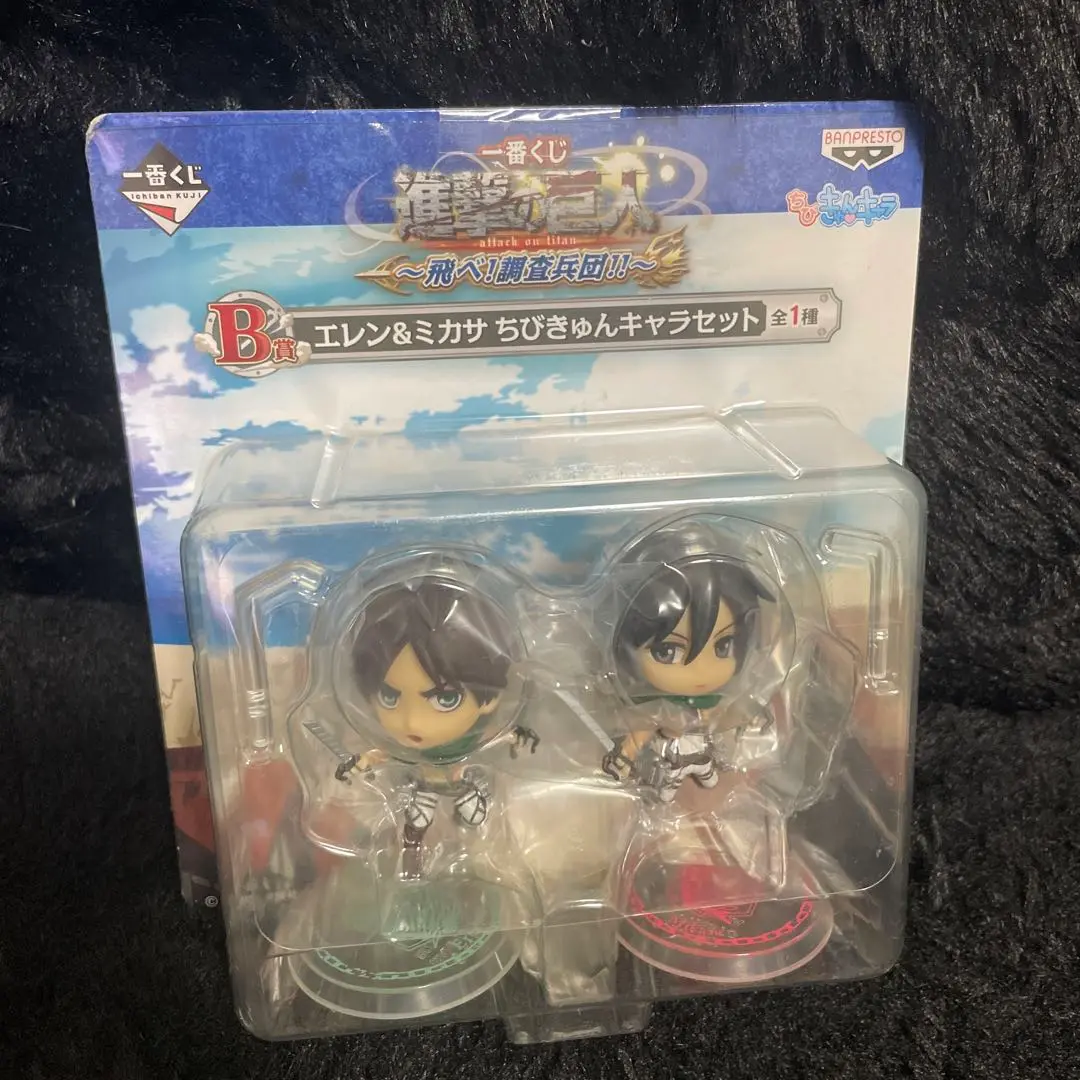 一番くじ進撃の巨人　エレン＆ミカサ、オルオ＆ペトラちびきゅんキャラセット 一番くじ進撃の巨人 エレン＆ミカサ、オルオ＆ペトラちびきゅん