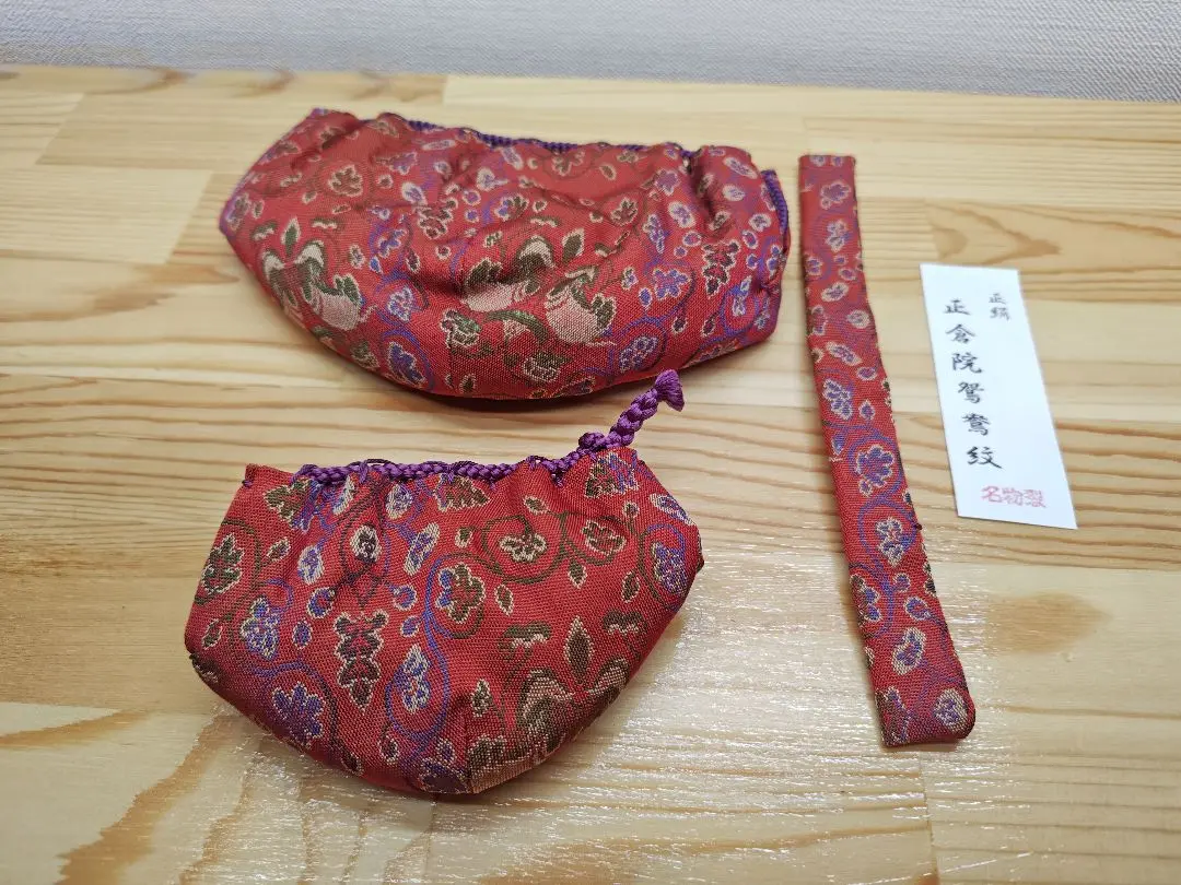 ミサ 送料込【逢絢亭・新品】茶道具 三つ組仕覆 正絹 名物裂 紹鴎緞子 Amazon.co.jp: 逢絢亭茶道具 仕覆 三つ組仕覆 正絹 名物裂 紹鴎