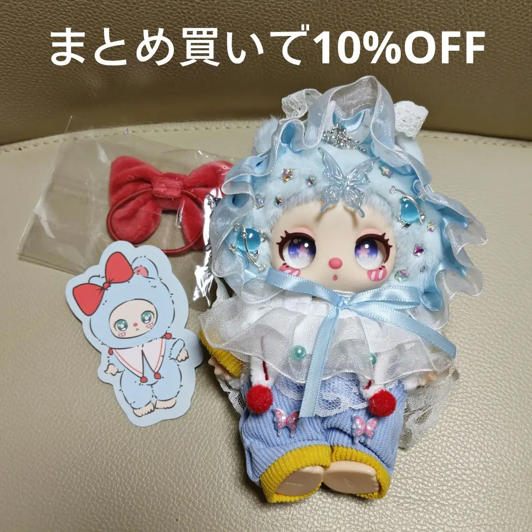 Thumbnail of Lila Cat, Light Blue