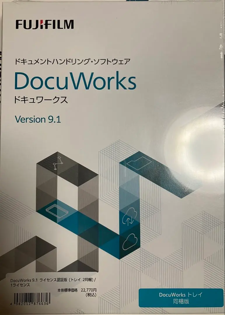 2025年最新】docuworks 9.1の人気アイテム - メルカリ