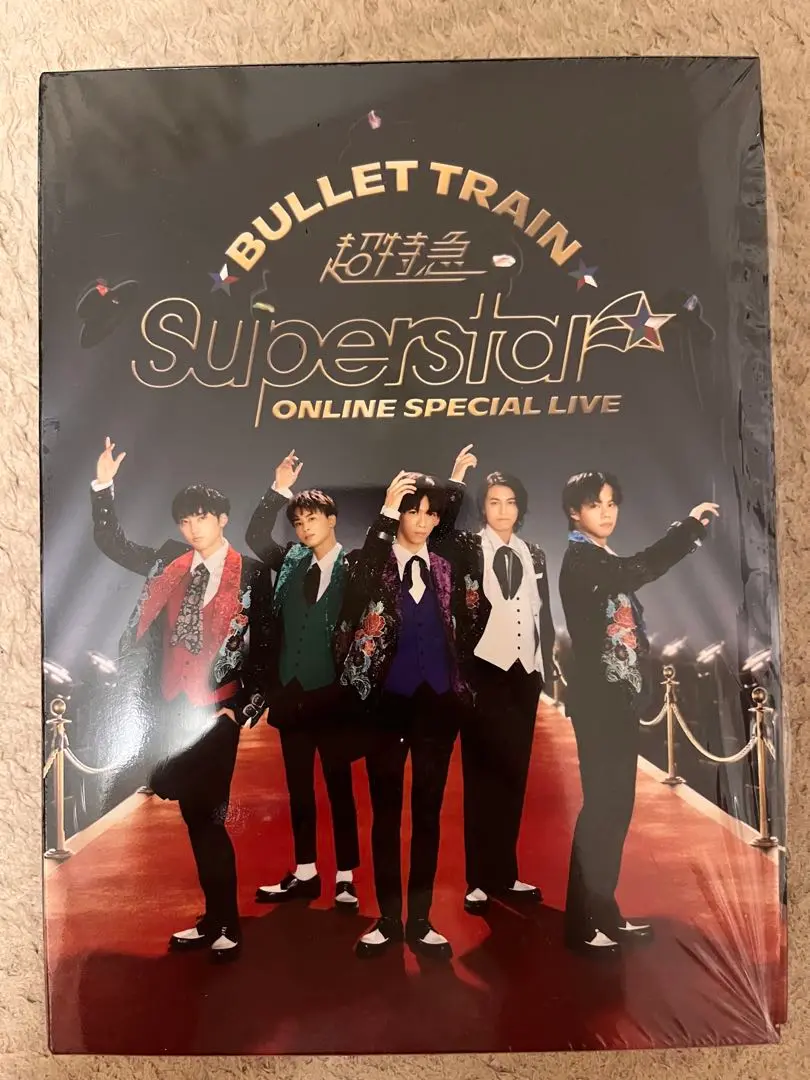 2025年最新】超特急 blu-ray superstarの人気アイテム - メルカリ