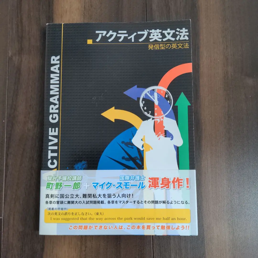 【中古】 藤女子大学 ２０１０年度受験用/富士コンテム 藤女子中学校 入学試験問題集 2025年春受験用 (プリント形式の