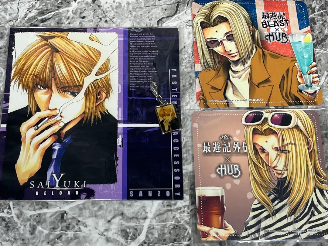 最遊記 哪吒 アクリルスタンド HUB Amazon.co.jp: 最遊記外伝 HUB コラボ アクリルスタンド 哪吒