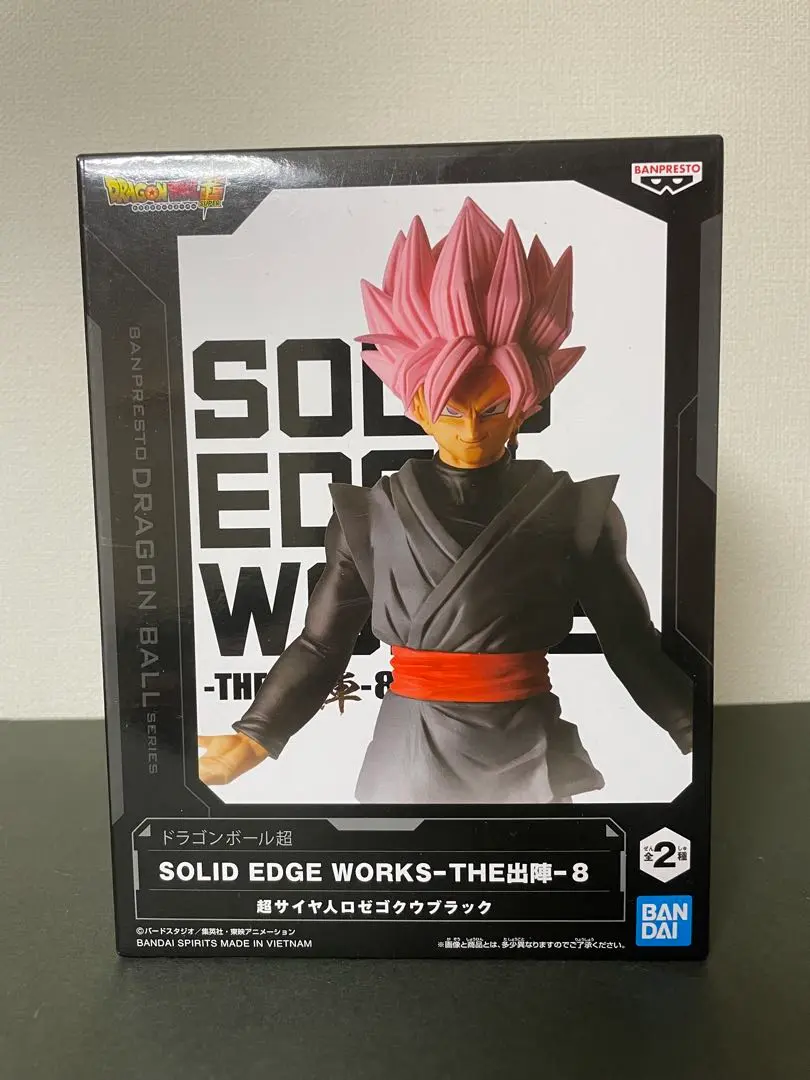 ドラゴンボール　出陣　ピッコロ　孫悟飯　ゴクウブラック　フィギュア　セット ドラゴンボール 出陣 ピッコロ 孫悟飯 ゴクウブラック