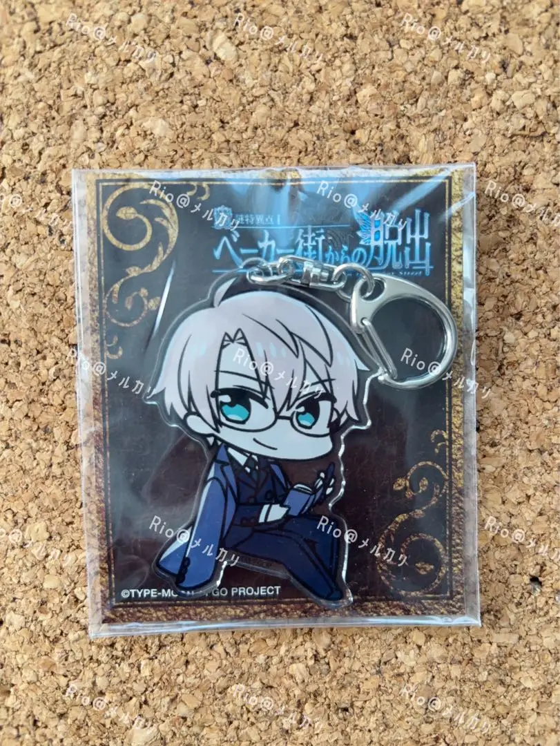 ダグ・ハイド|画集とイラスト「The Man Behind The Smile」