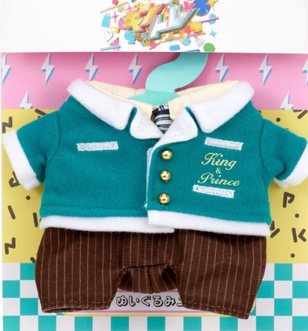 Thumbnail of Kintore King & Prince Kinpuri Hapi-nui Costume Kaito Takahashi