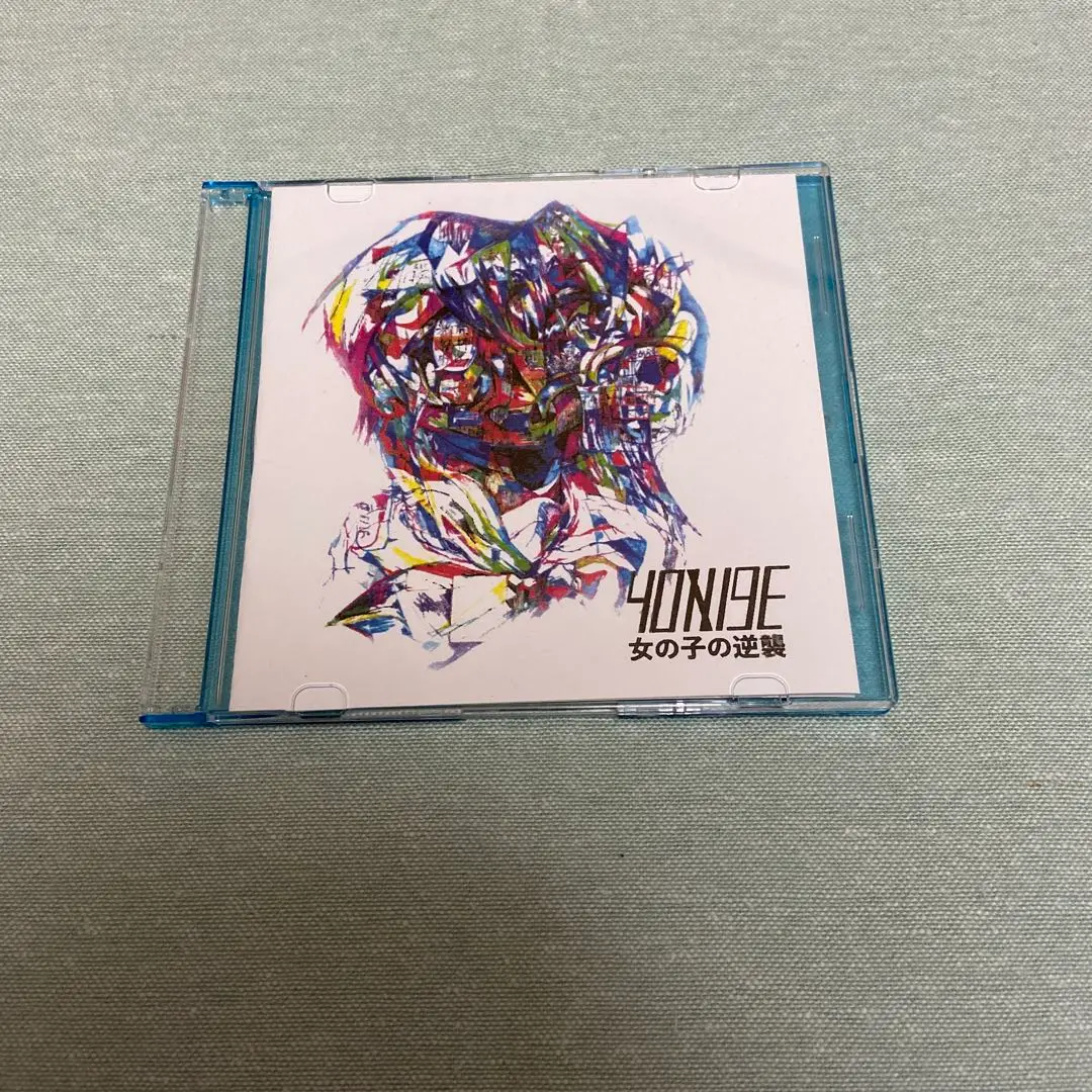 yonige CD デモ　セット 2025年最新】YONIGE デモの人気アイテム - メルカリ
