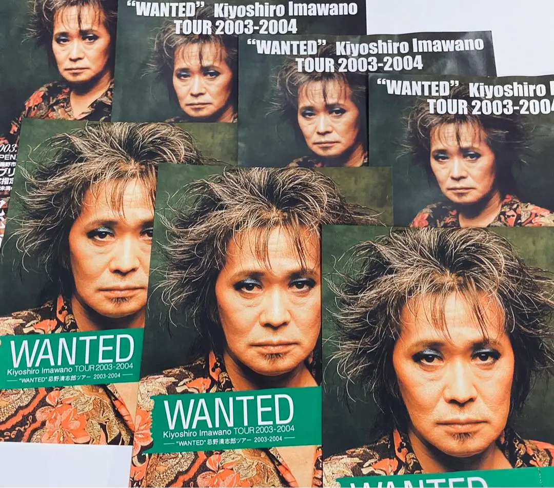 2025年最新】wanted 忌野清志郎の人気アイテム - メルカリ
