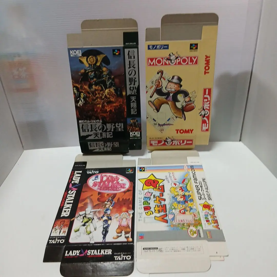 PS4龍が如く7  SPファミコンソフトモノポリー2　セガモデム　セット売り PS4龍が如く7 SPファミコンソフトモノポリー2 セガモデム セット