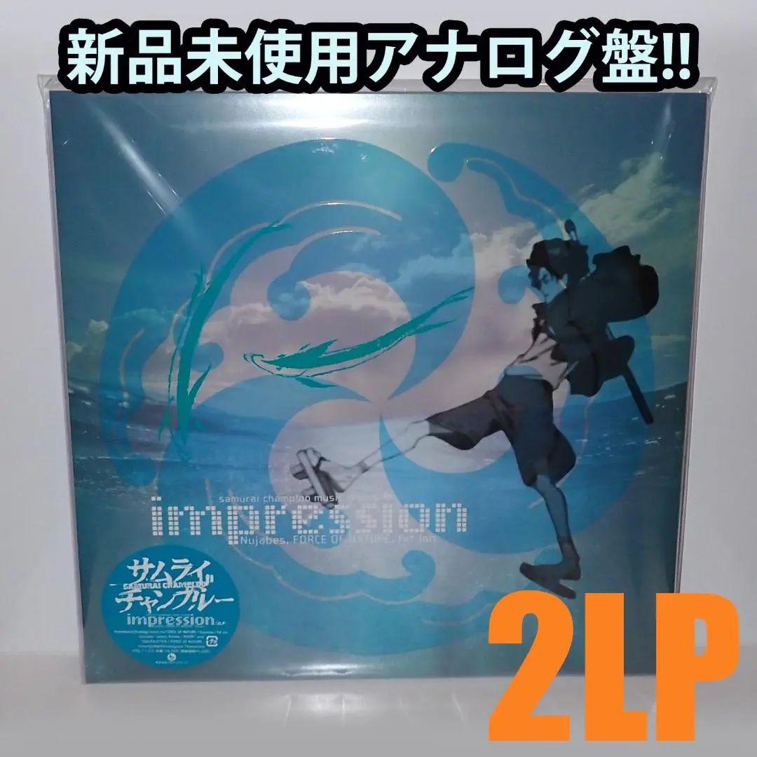未使用品アナログレコード　Samurai Champloo Impression Soundtrack - Samurai Champloo-Impression - Amazon.com Music