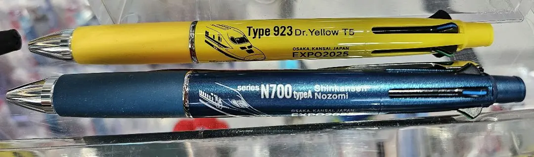 【ブルーさま専用】ドクターイエロー　シリーズ0 シリーズw7ジェットストリーム 駅鉄ポップショップ新大阪 on X: 