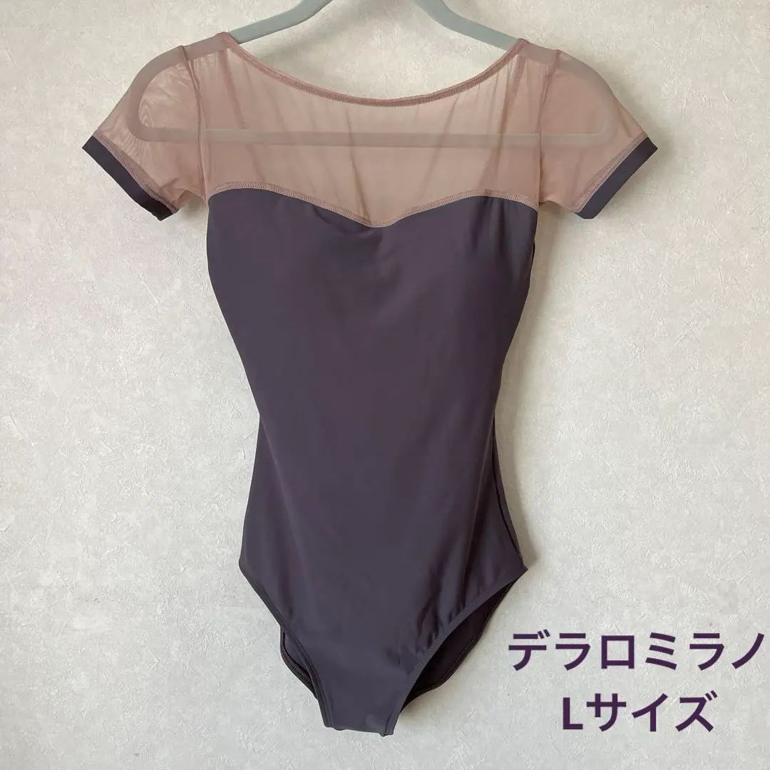 デラロミラノ ミネルヴァ バレエ レオタード