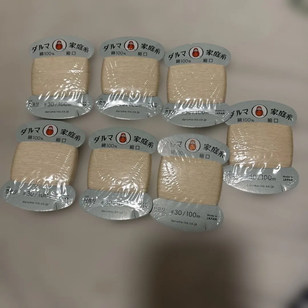 Thumbnail of Daruma Hand-sewing Thread, Beige, 100m, Set of 7