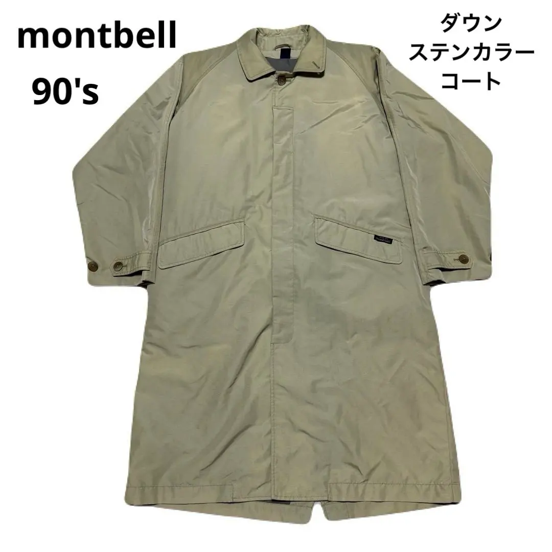 Thumbnail of Montbell 90s OLD Stand Collar Coat with Inner Down