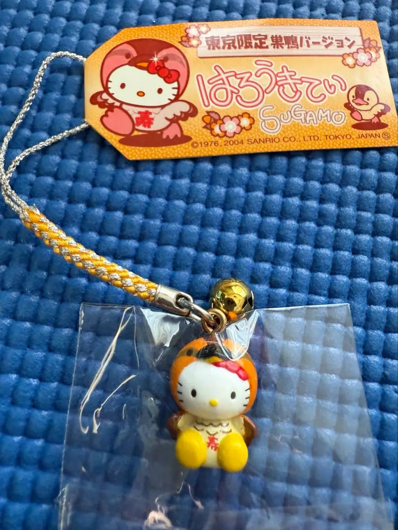 Thumbnail of Hello Kitty Netsuke Strap: Sugamo Version